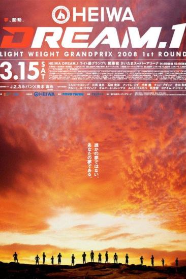DREAM 1 (2008)