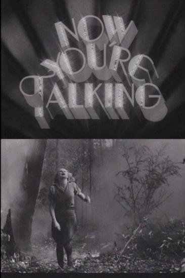 Now You're Talking: Australian Cinema 1930-1940 (1979)