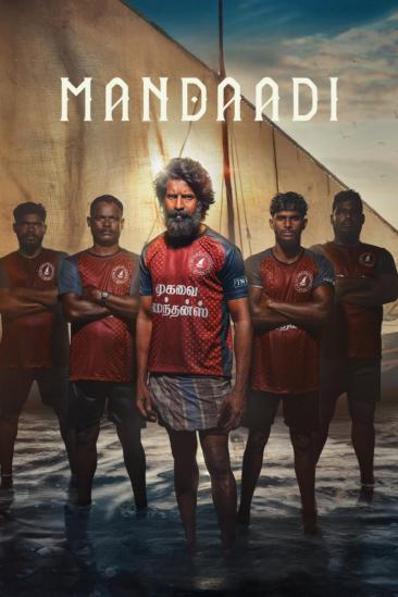 Mandaadi (2026)