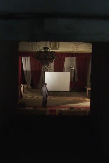 Amateur Filmmaker (2012)