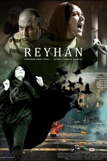 Reyhane's Freedom (2024)