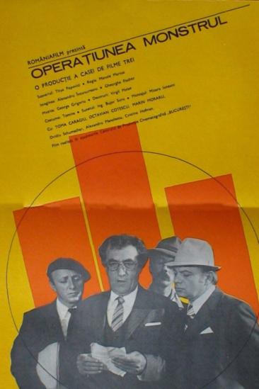 Operation 'The Monster' (1976)