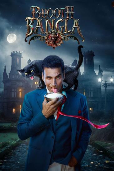 Bhooth Bangla (2026)