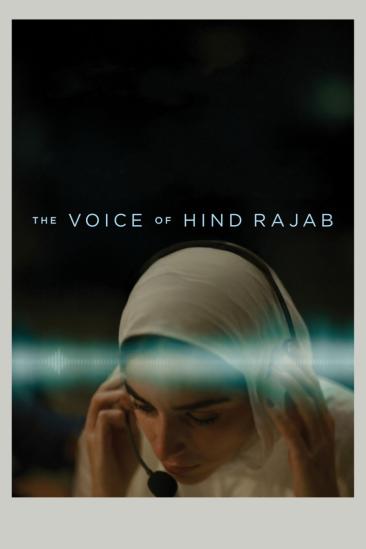 The Voice of Hind Rajab (2025)