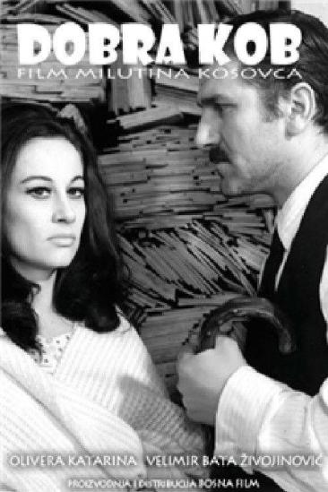 Good Luck Hunting (1964)