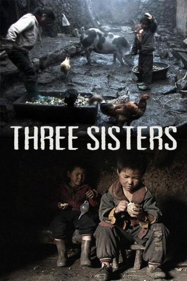 Three Sisters (2012)