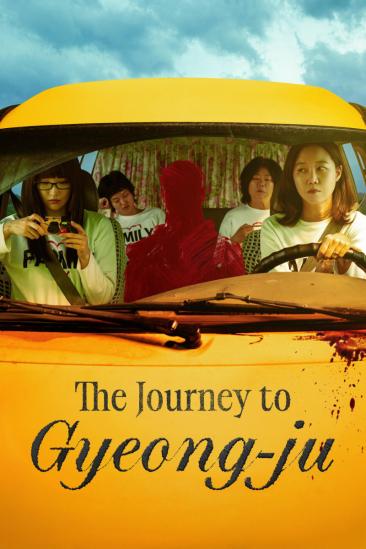 The Journey to Gyeong-ju (2026)