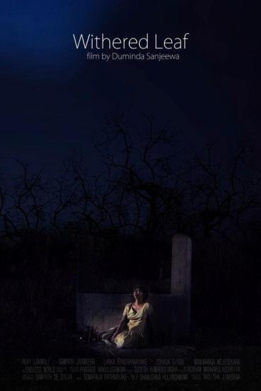 Withered leaf (2016)