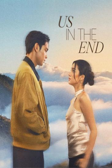 Us in the End (2026)