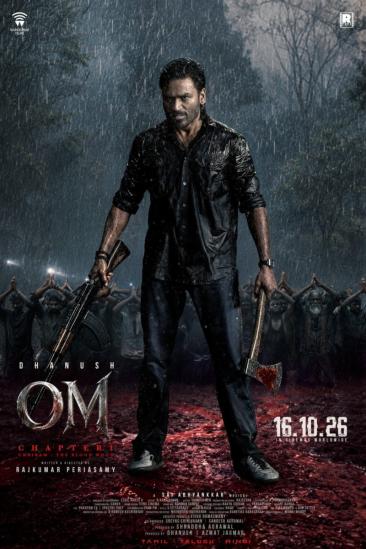 OM Chapter 1: Udhiram - The Blood Wood (2026)