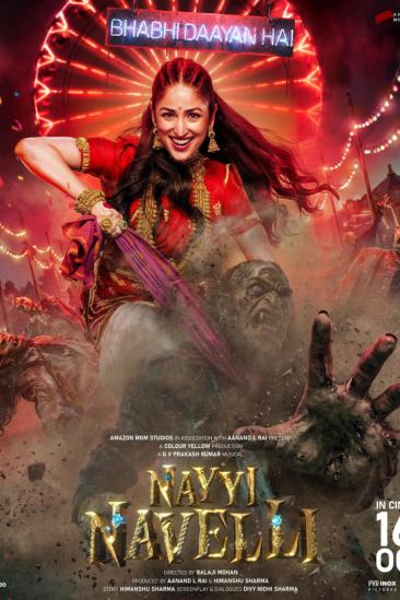 Nayyi Navelli (2026)