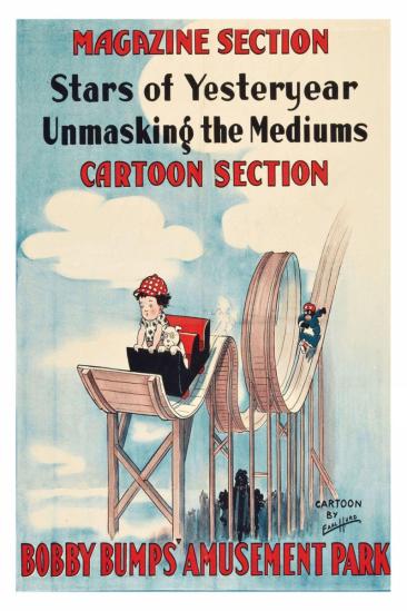 Bobby Bumps' Amusement Park (1917)