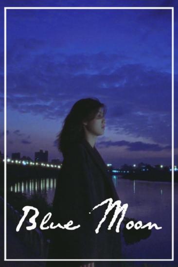 Blue Moon (1997)