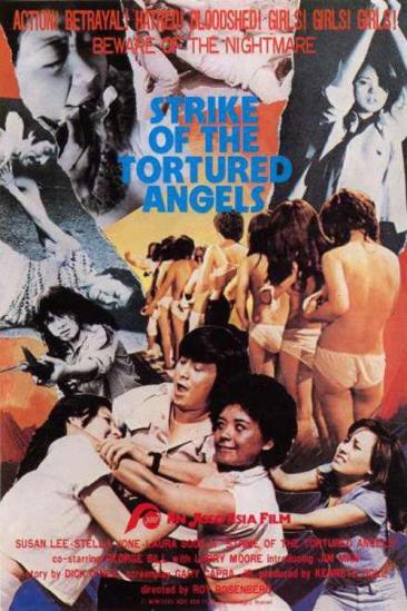 Strike of the Tortured Angels (1974)