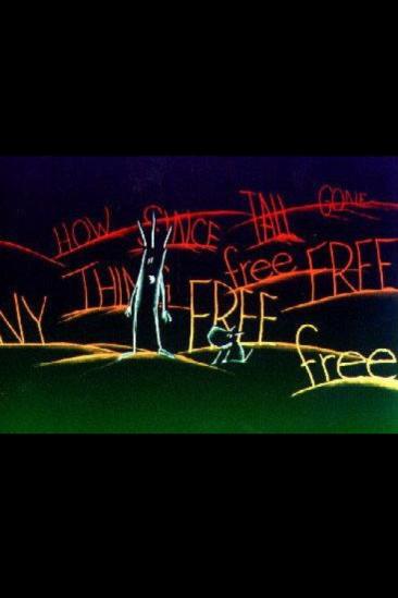 Words (1996)