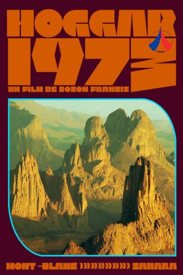 Hoggar 1973 (1973)