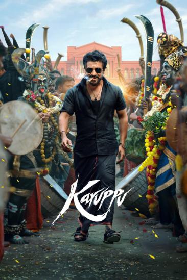Karuppu (2026)