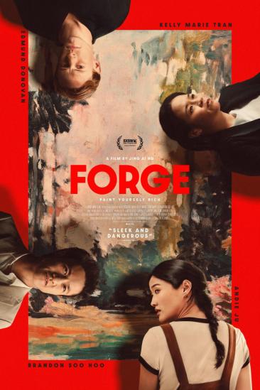 Forge (2026)