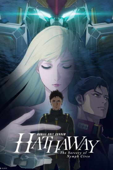 MOBILE SUIT GUNDAM HATHAWAY The Sorcery of Nymph Circe (2026)