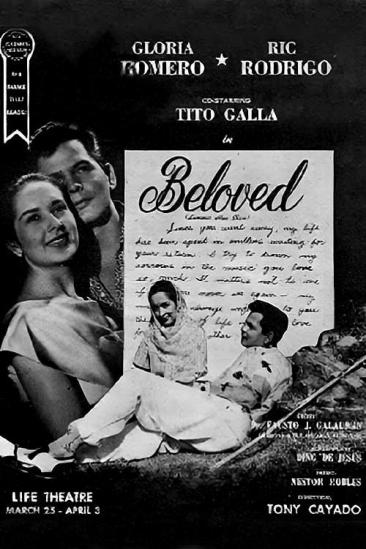 Beloved (1958)