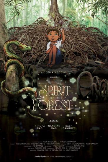 Spirit of the Forest (2023)