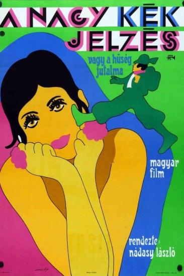 The Big Blue Signal (1969)