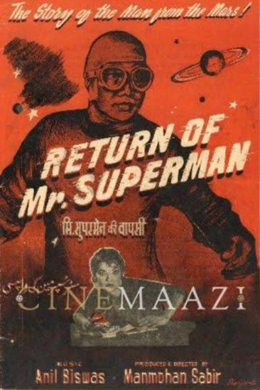 Return of Mr. Superman (1960)