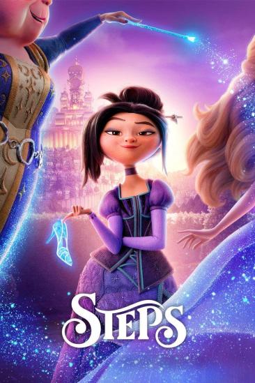 Steps (2026)