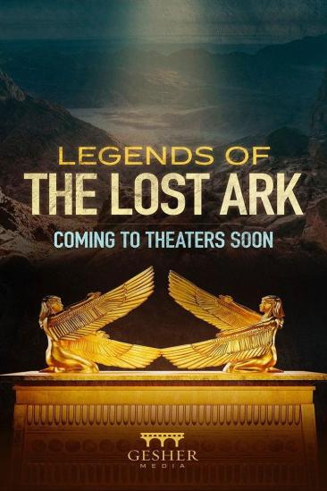 Legends of the Lost Ark (2026)