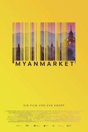 Myanmarket (2017)