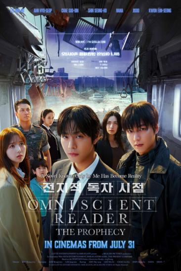 Omniscient Reader: The Prophecy (2025)
