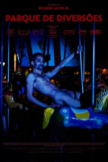 Amusement Park (2025)