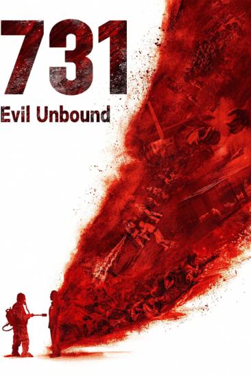 731 (2025)