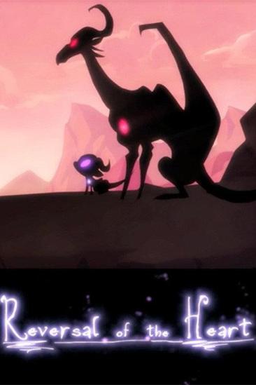 Reversal of the Heart (2011)