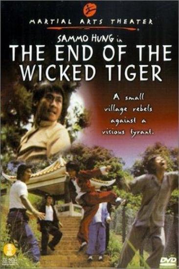 End of the Wicked Tigers (1973)