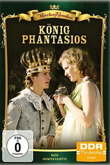 Imaginative King (1990)