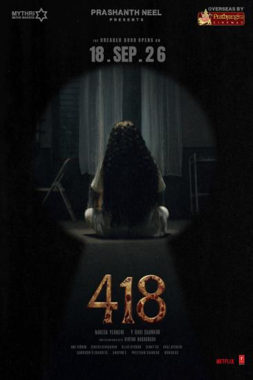 418 (2026)