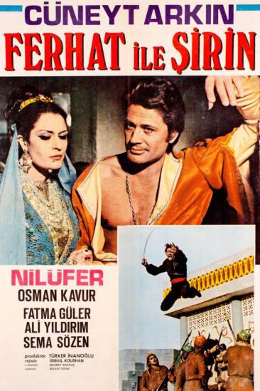 Shirin and Farhad (1970)
