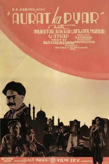 Aurat Ka Pyaar (1933)
