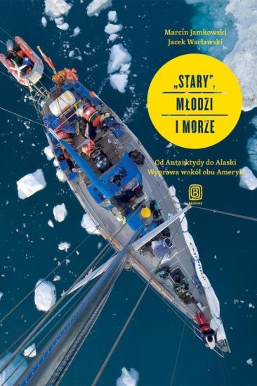 In Search of a Legend