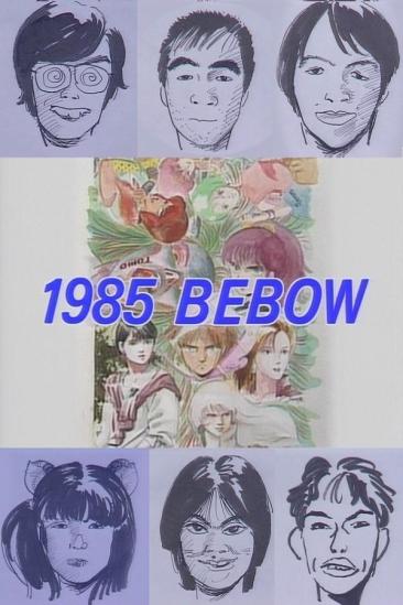 1985 Bebow (1986)