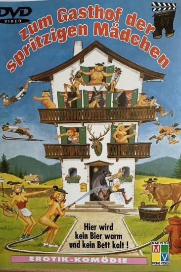 To the Sparkling Girls' Inn (1979)