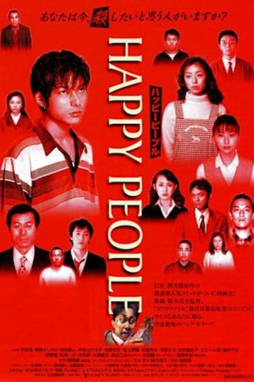 Happy People (1997)