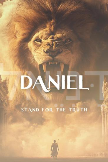 Daniel and the Fiery Furnace (2026)