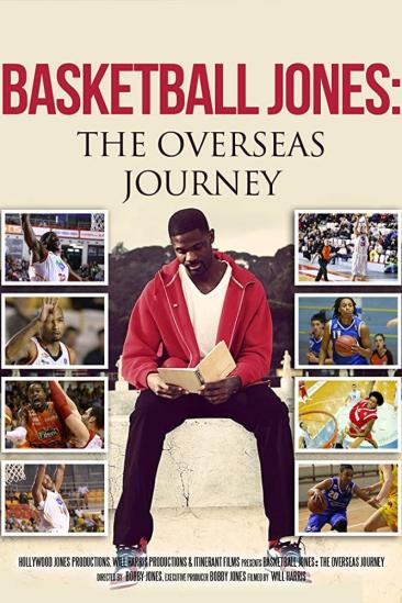 Basketball Jones: The Overseas Journey (2015)