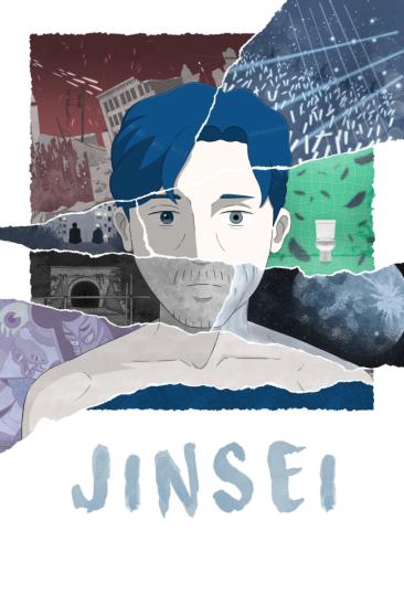 Jinsei (2025)