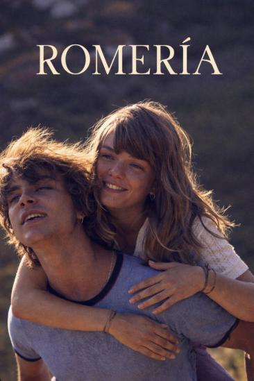 Romería (2025)