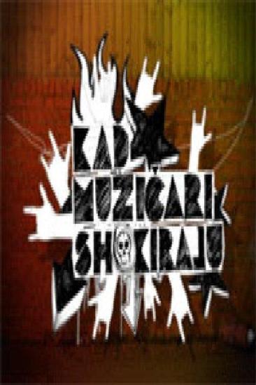 When Musicians Shock (2005)