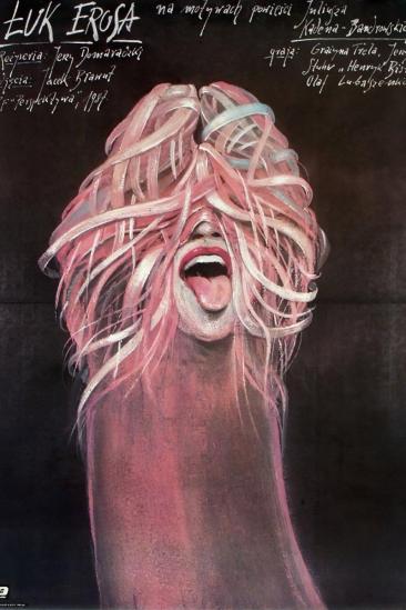 Cupid's Bow (1988)