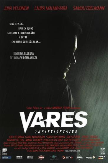 Vares: Private Eye (2004)